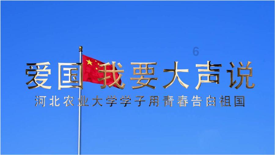 邪恶怪物群